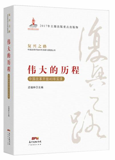 k8凯发登录 --天生赢家·一触即发